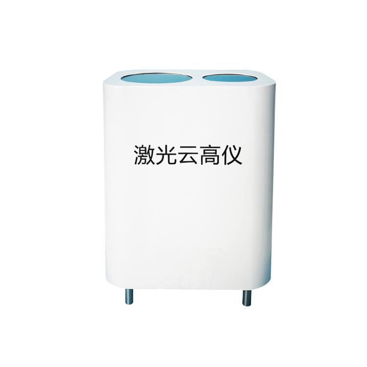 携式激光云高仪