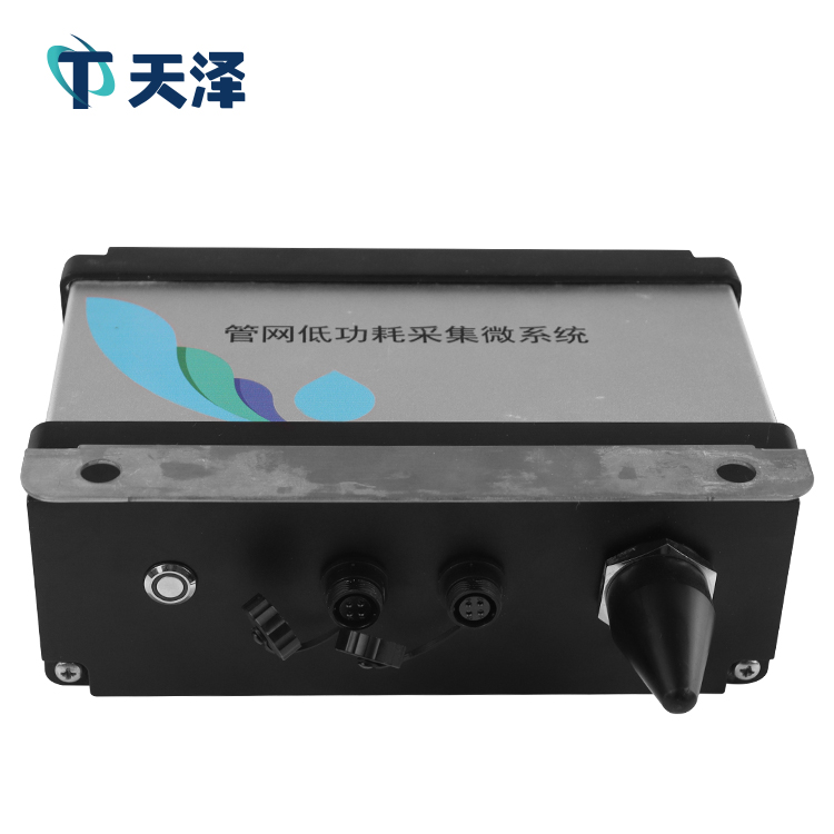 排水管网水质监测系统