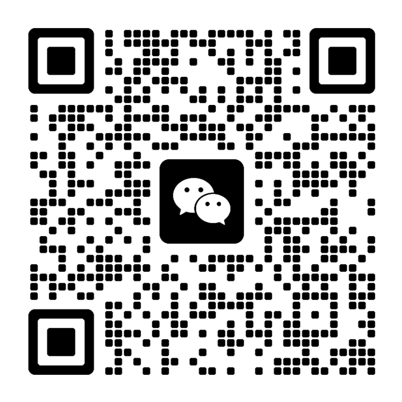 微信二维码