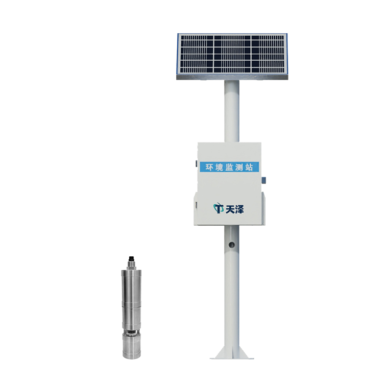 全光谱水质监测站