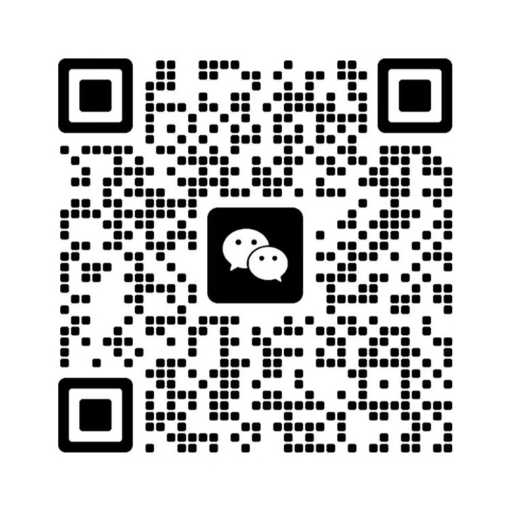 微信二维码