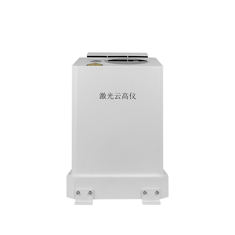 携式激光云高仪