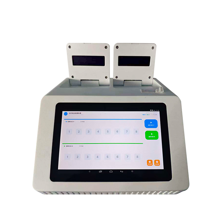 松材线虫自动快速分子检测系统