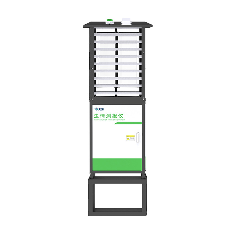 虫情测报仪